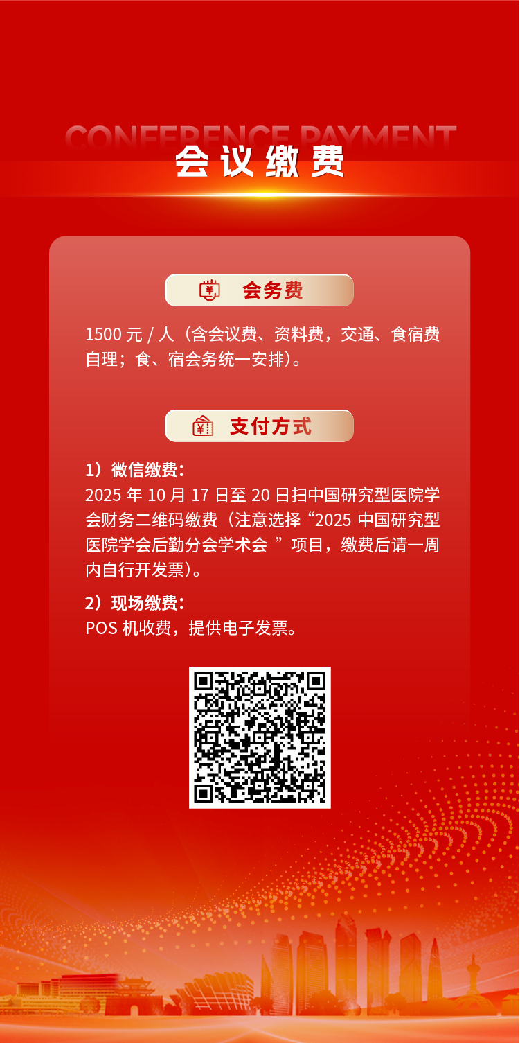 资源 2.png