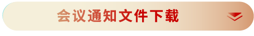 资源4 2.png