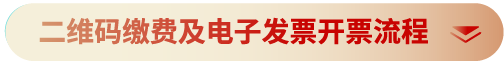 资源 3.png